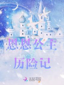 苏州东山带娃旅游必备
