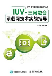 乌兰布统适合老人旅游么