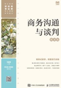 庐山自驾游攻略详细