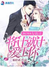 情侣旅游房费标准是多少