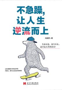 株洲旅游业投资多少亿