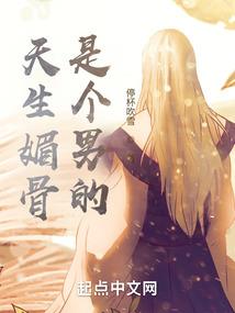 铜陵夏日旅游地图高清版
