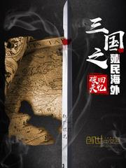 广东韶关一日旅游攻略图
