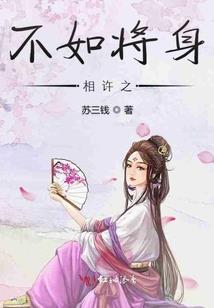 晒旅游孤独