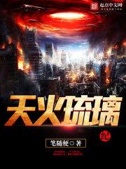 蹦迪哪里最好玩