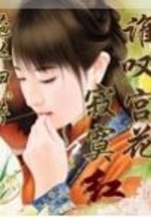 奉节景区旅游景点