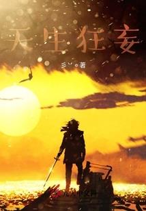 溧阳全境旅游公司招聘