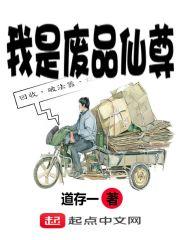 星野不滑雪值得去吗