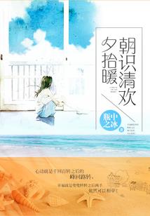 冬天南漳哪里适合旅游