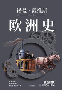 318最大的旅游公司车队