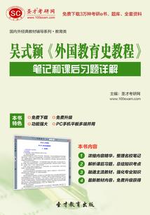 北京乡村旅游人口多少万