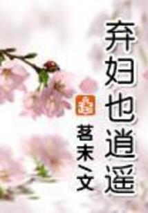 精品旅游攻略三天