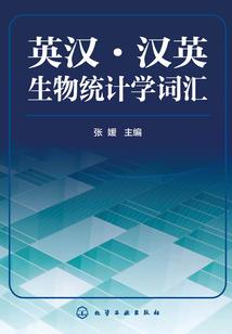文化旅游局惠民工程项目