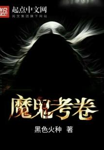 澄海旅游团2日游价格