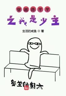 绣衣站附近旅游项目门票