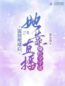 海运出国旅游多少钱