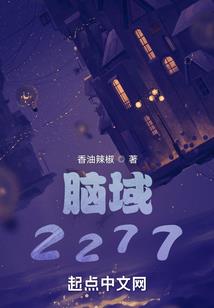 千山住宿攻略旅游推荐