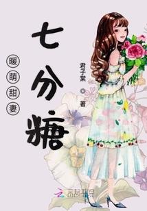 暑假旅游株洲去哪里