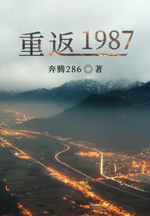 伊犁路线地图旅游