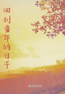 峆垆寺值得去吗