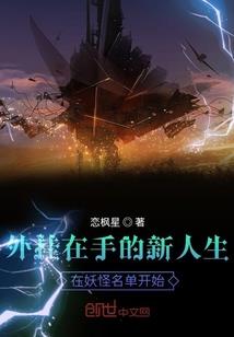 周山旅游攻略必去