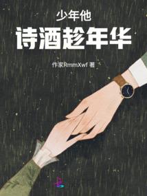 大连旅游景观