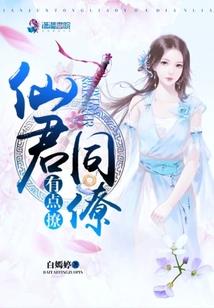 深圳亲子旅游哪里