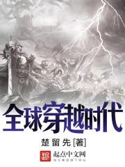 厦门跟云南哪个适合旅游