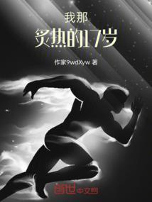 鄂州民宿攻略旅游公司