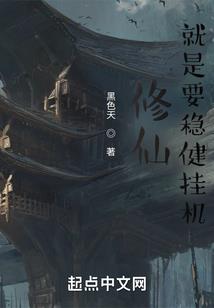 务本旅游区