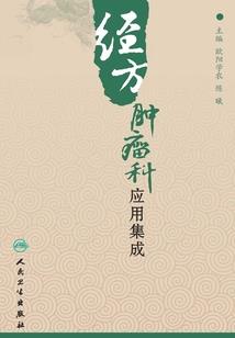 重庆晴天去哪里旅游