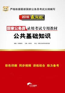 多少号能进西藏旅游社群
