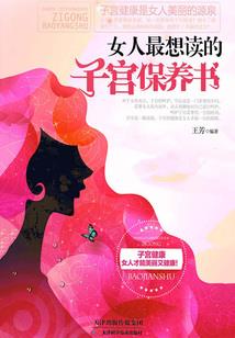 英国旅游签证需要带什么