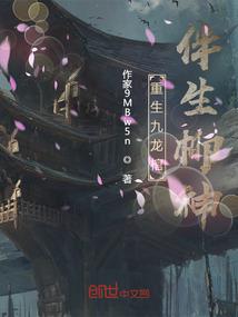 苏州西山三日旅游景点