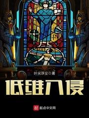 千峡湖旅游度假区投资人