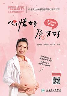 重庆必去酒店平价学生票