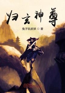 玩猴子必放的歌