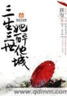 东方甄选旅游产品销量多少