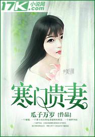 西班牙和萄葡牙旅游价格