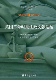 泗洪日照旅游团