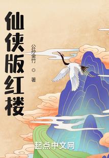 淄博三日旅游团