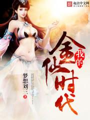 康定旅游攻略三天带孩子