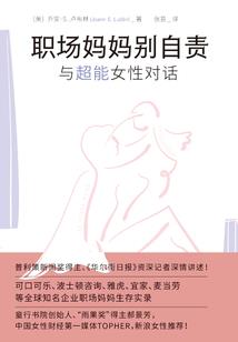 内蒙古旅游攻略5日游