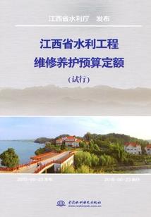 川西几月份适合旅游