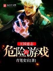 法兰克福旅游必备调料