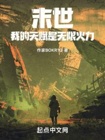 东至升金湖风景旅游区