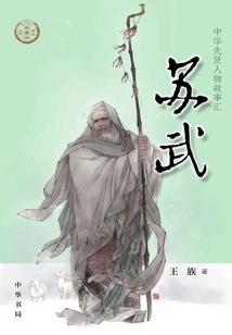 深圳到宜昌自驾