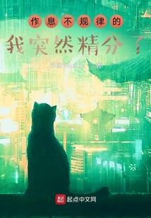 韩城旅游景点防疫
