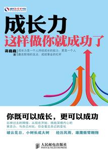 腾冲村寨旅游攻略