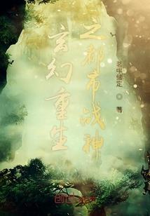 青岛到洛阳自驾游